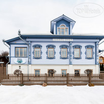 Grand Sova 