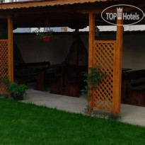 Iceberg Family Hotel