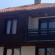 Hemus Guest House 