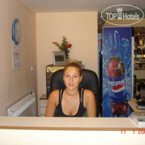 R&G Hotel