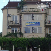 Georgiev Guest House 