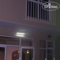 Ruskovi Family Hotel 