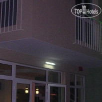 Ruskovi Family Hotel 