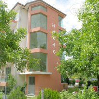 Makao Family Hotel 