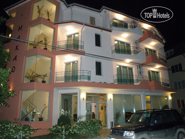Hotel photo Makao Family Hotel 2*