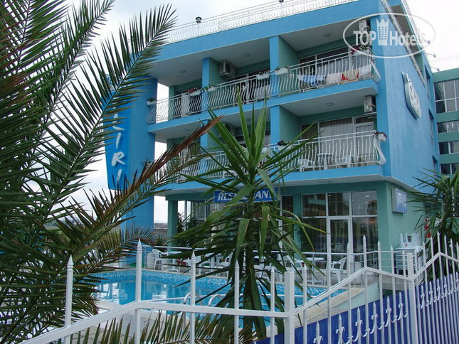Hotel photo Eliri 3*