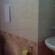 Пив 