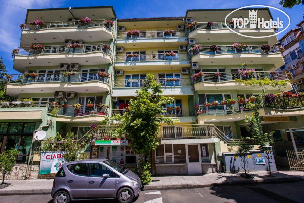 Hotel photo Guest House Ekaterina 