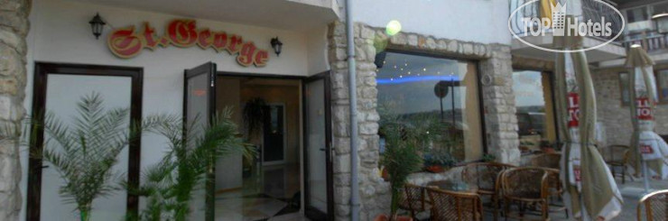 Hotel photo St.George 3*