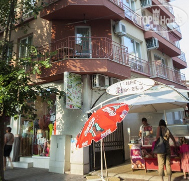 Hotel photo Мартин 