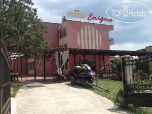 Enigma Hotel