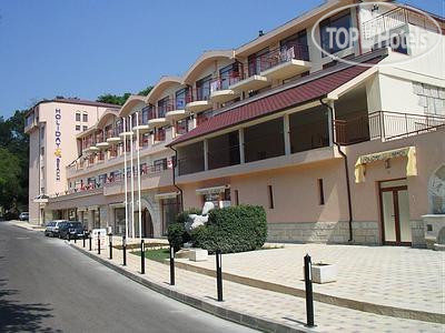 Hotel photo Холидей Бич 3*