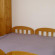 Radost Guest Rooms  