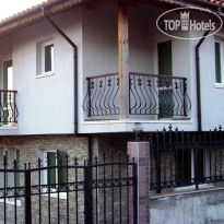 Rumen Guest House 