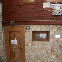 Konkordia Guest House  