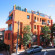 Momchilovi Guest House  Отель