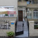 Maggy Guest House  Отель