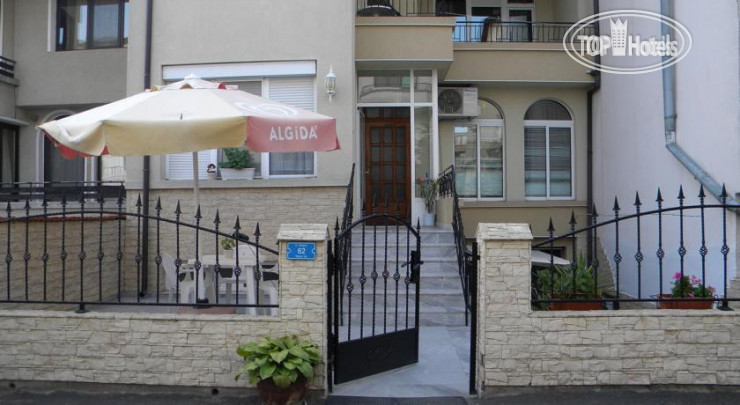 Hotel photo Maggy Guest House  