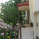 Katerkovi Guest House  Отель