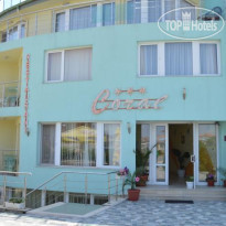 Coral Family Hotel Отель