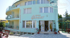 Coral Family Hotel 3*