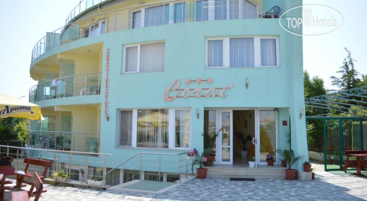 Hotel photo Coral Family Hotel 3*