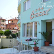 Coral Family Hotel Отель