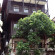 Fotini 2 Guest House Отель