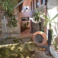 Olimpia Guest House  