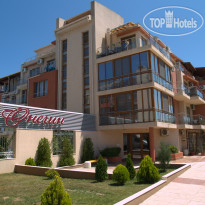 Onegin Apart-Hotel