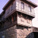 Yo-Ho Guest House 
