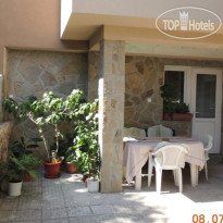 Holiday House