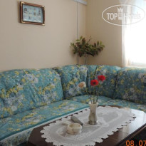 Holiday House
