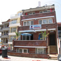 Лола 