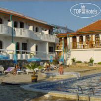 Гамартата 