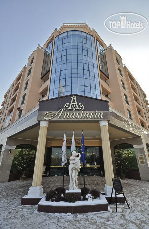Hotel photo Anastasia Aparthotel 3*