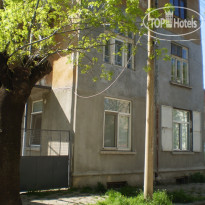 Alegra Hostel Отель