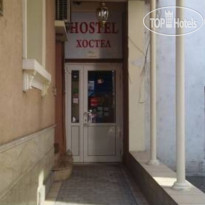 Enny Hostel Отель