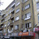 Maya Hotel Отель