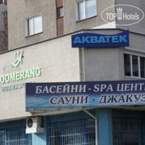 Boomerang Hotel Sofia