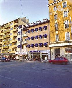 Hotel photo Central Hotel Sofia 4*