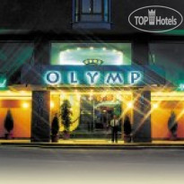 Olymp Park Hotel & Spa (закрыт)