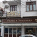 Ivory Tower Hostel 