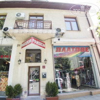 Vega Pension 