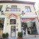 Vega Pension 