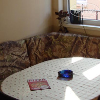 Avel Guest House 