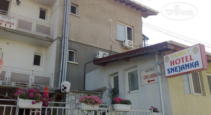 Snejanka Family Hotel