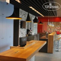 Ibis Sofia Airport Hotel