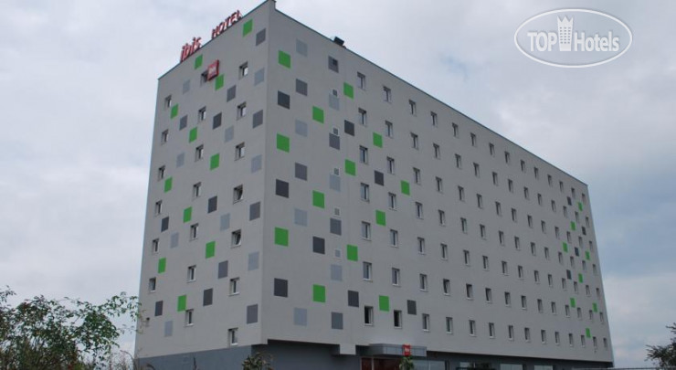 Ibis Sofia Airport Hotel