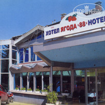 Jagoda 88 Hotel 